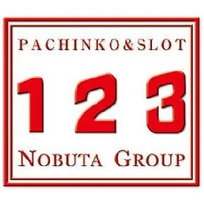 １２３博多店の店舗画像