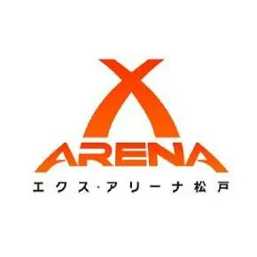 エクス・アリーナ松戸の店舗画像