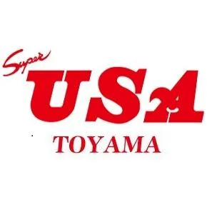 スーパーUSA富山店の店舗画像