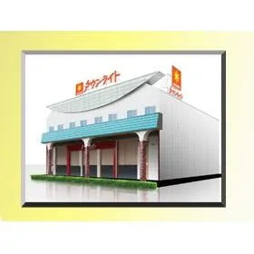 タウンライト布施店の外観画像