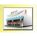 タウンライト布施店（東大阪市 布施駅）