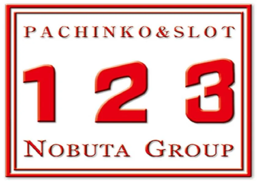 １２３南昭和店の店舗画像