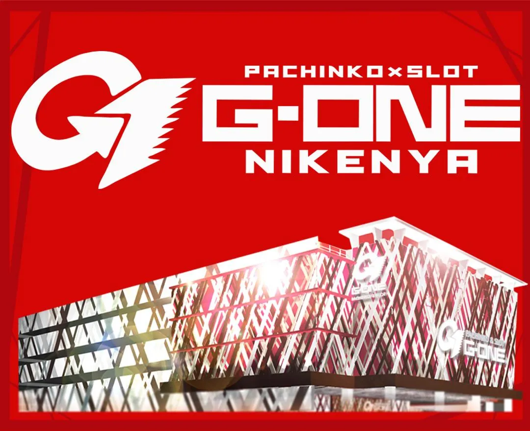 G-ONE二軒屋の外観画像