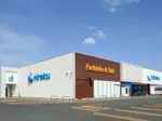 ニラク笠間店（笠間市）