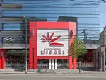 ひばり吉塚店