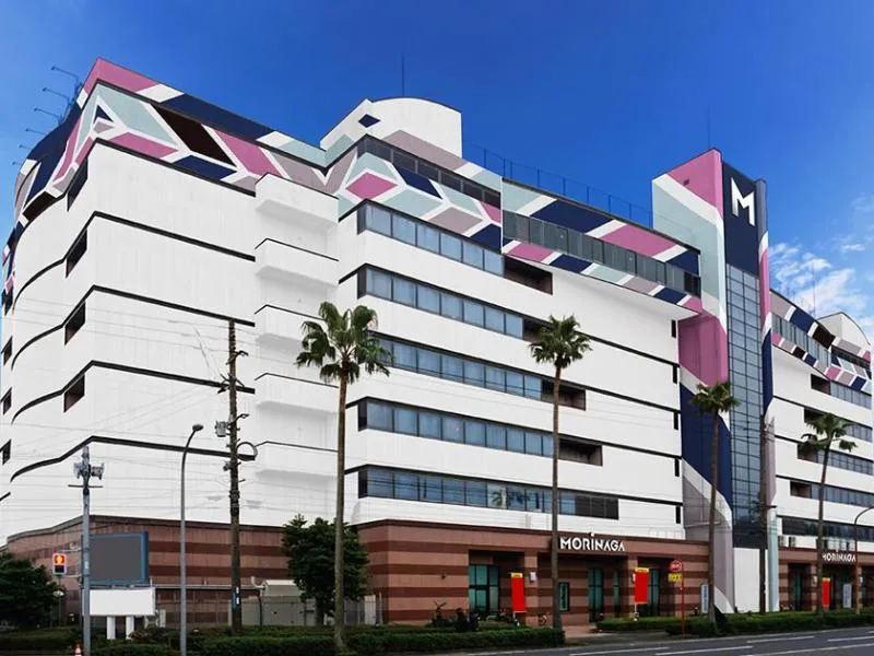 MORiNAGA第二南栄店の外観画像