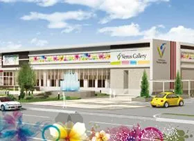 ヴィーナスギャラリー姫路白浜Ⅰ店の外観画像