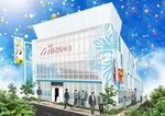 ミカド五反野店（足立区 五反野駅）