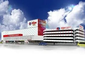 SUPER COSMO PREMIUM茨木インター店の外観画像