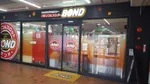 ボンド（札幌市厚別区）