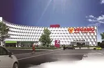 ベガビック１７００枚方店（枚方市 長尾（大阪府）駅）