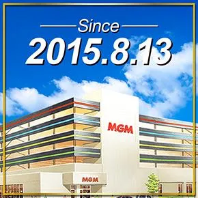 MGM銚子店の外観画像