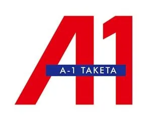 エーワン竹田店の店舗画像