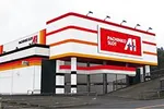 エーワン竹田店（竹田市 豊後竹田駅）