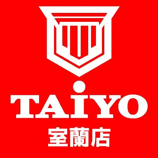 パーラー太陽室蘭店の店舗画像