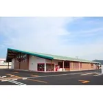 ダイナム栃木佐野高萩店　ゆったり館