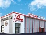 ゼンコウ津山店（津山市 津山口駅）