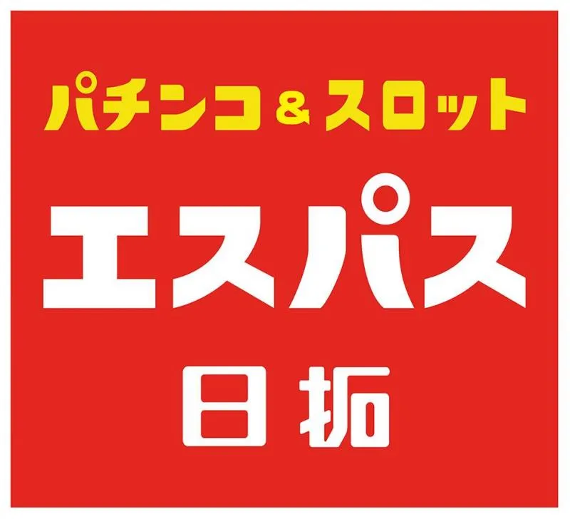  エスパス日拓赤坂見附駅前店の店舗画像