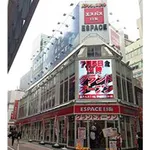 エスパス日拓渋谷駅前新館（渋谷区 渋谷駅）