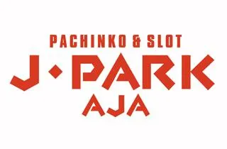 J･Park安謝の店舗画像