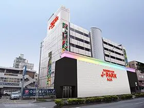 J･Park安謝の外観画像