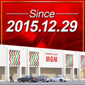 16MGMいわき泉店の外観画像