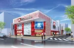 ミクちゃんアリーナ新長田店（神戸市長田区 新長田駅）