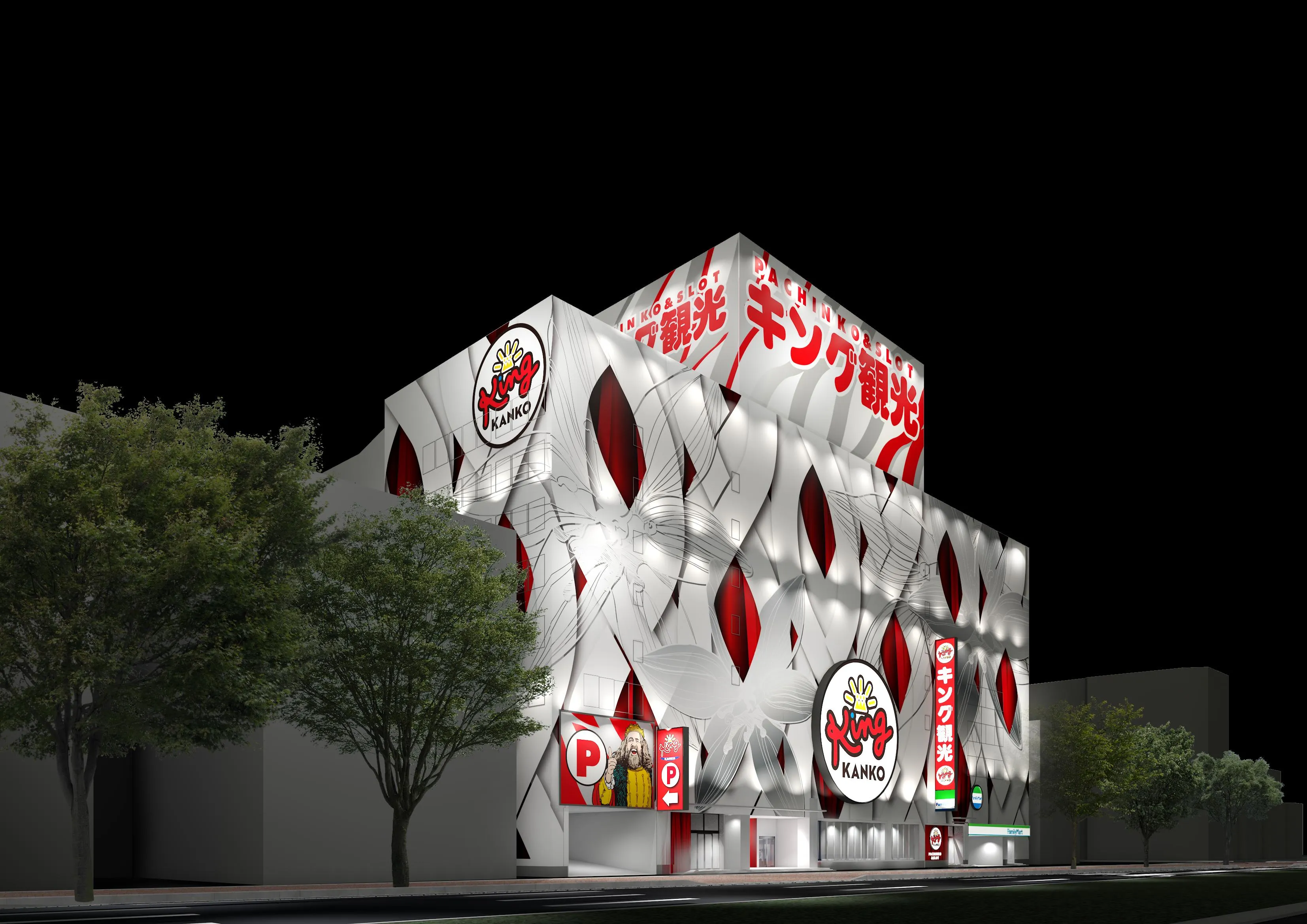 キング観光サウザンド栄若宮大通店の外観画像