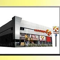 キコーナ門真島頭店の外観画像