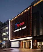 ジャラン浅草店（台東区 浅草（東武）駅）