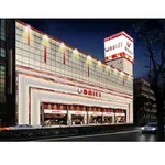 ダイエー春日部店（春日部市 春日部駅）