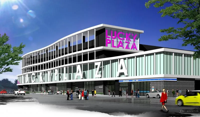 ラッキープラザ名古屋西インター七宝店の外観画像