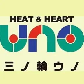 三ノ輪UNOの店舗画像