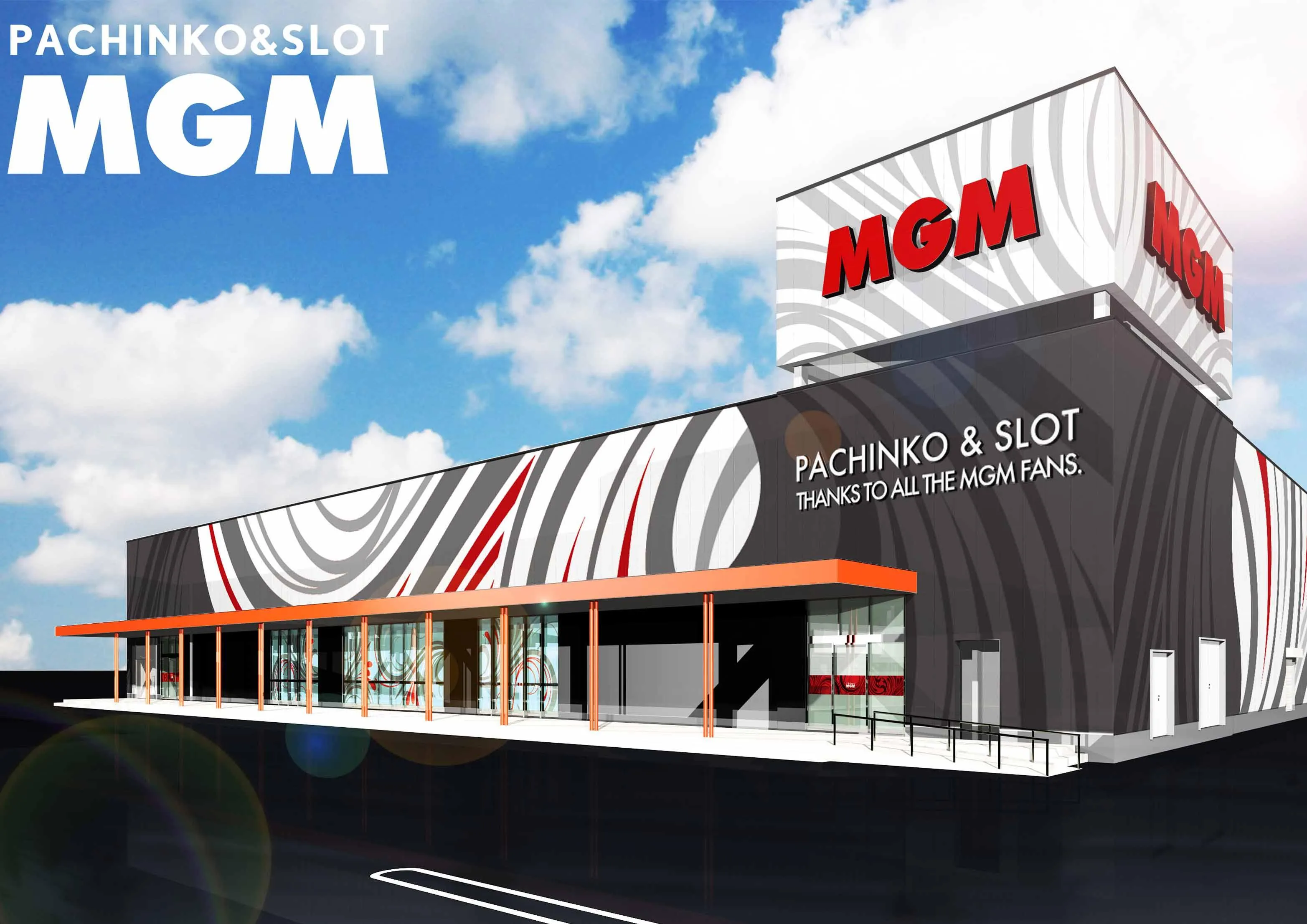 MGM四日市店の外観画像