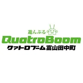 クァトロブーム富山田中町の店舗画像