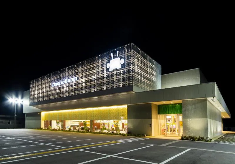 クァトロブーム富山田中町の外観画像