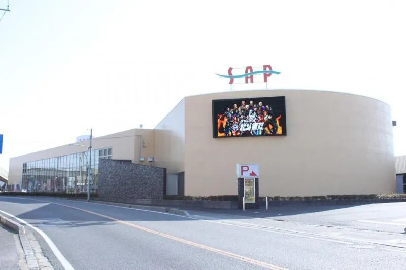 ＳＡＰ野田の外観画像