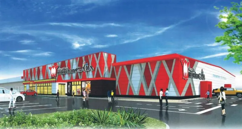 ミクちゃんガイア加古川ジョイパーク店の外観画像