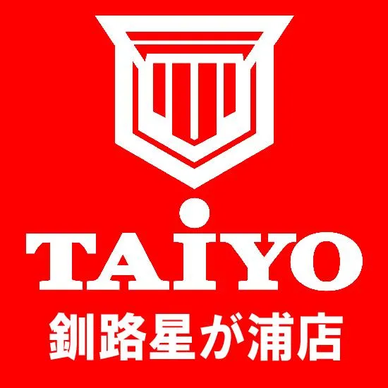 パーラー太陽釧路星が浦店の店舗画像