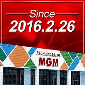 MGM米沢店の店舗画像