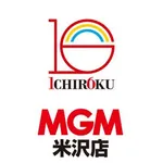 MGM米沢店（米沢市）