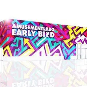 アーリーバード春採店の外観画像