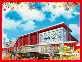 プレイランドキャッスル大垣店の外観画像
