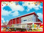 プレイランドキャッスル大垣店（大垣市 大垣駅）