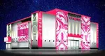 ジェイ.プレスネオ（釧路市 新富士（北海道）駅）