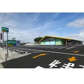 ダイナム鹿児島笠之原店　ゆったり館の外観画像