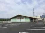 ダイナム神奈川秦野店　ゆったり館