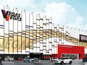 ベガスベガス函館昭和店の外観画像