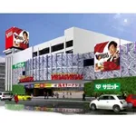 ベガスベガス国分寺恋ヶ窪店