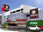 ベガスベガス国分寺恋ヶ窪店（国分寺市）